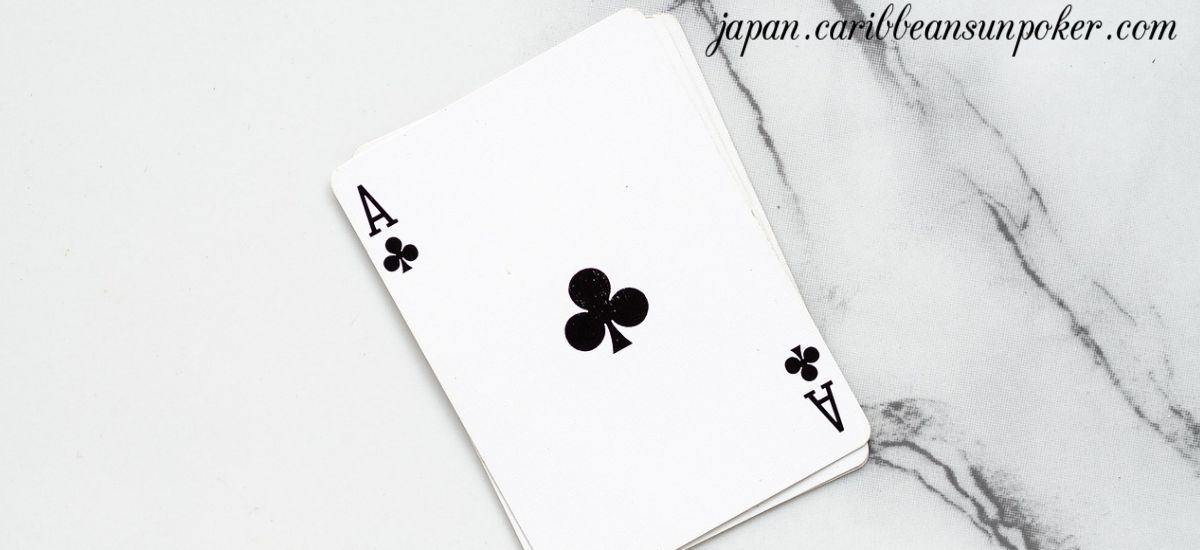japan.caribbeansunpoker.com